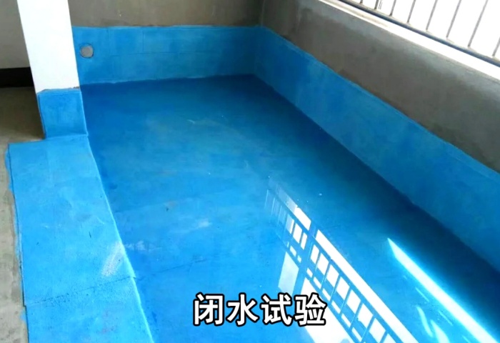 閉水試驗不謹慎，入住漏水淚兩行！青島東方家園裝飾為您揭秘