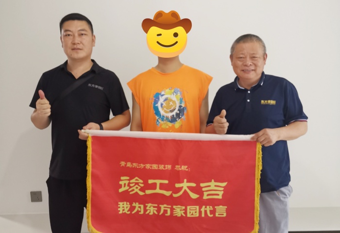 【竣工大吉】恭賀海信靈山灣業(yè)主新居順利竣工交付！
