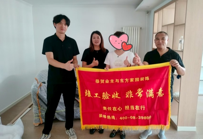 【竣工大吉】恭賀天慧苑小區(qū)業(yè)主新居順利竣工交付！