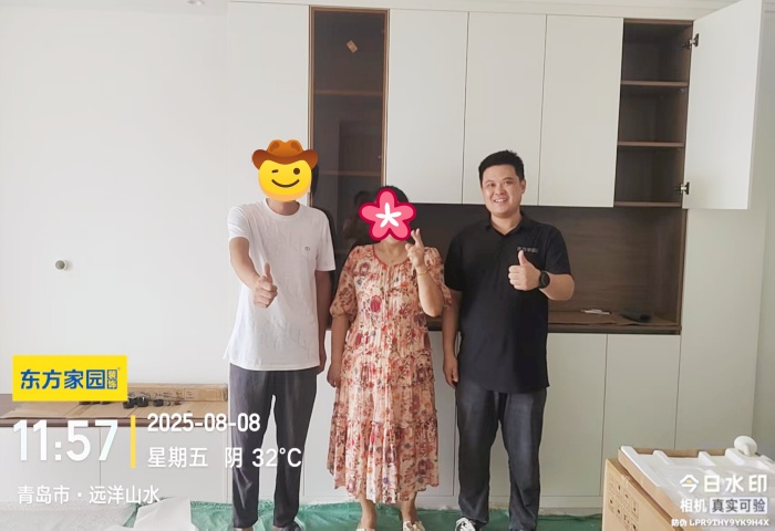 【竣工大吉】恭賀遠(yuǎn)洋山水業(yè)主新居順利竣工交付！